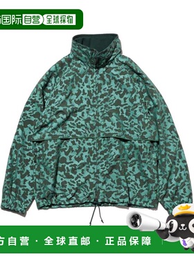 1h可退 日本直邮BEAMS PLUS 男装 尼龙防撕裂动物纹机能夹克 3818