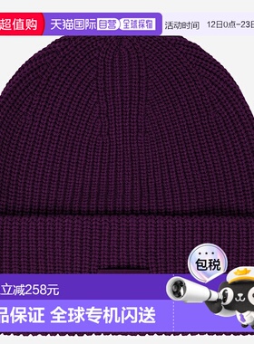 香港直邮PINKO 女士帽子 105993A2Z4R57 AW2025 紫色 Bosnia Bean