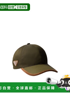 香港直邮Prada Re-Nylon 棒球帽遮阳帽2HC274384