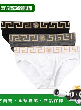 香港直邮Versace 三角内裤三件装 AU103271A10011范思哲
