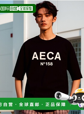 韩国直邮AECA 男士T恤AWCMSSBDTTSST002C0BT AECA BIG LOGO TEE-B