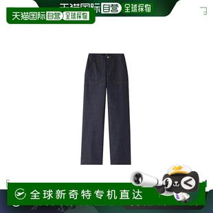 牛仔裤 韩国直邮a.p.c.