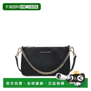 Set 香港直邮Michael Jet 奥莱款 Travel中号女士牛皮革单肩 Kors