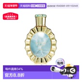 欧洲直邮Lattafa拉塔法维多利亚EDP100ML香水男女适用100ml正品