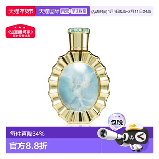 欧洲直邮Lattafa拉塔法维多利亚EDP100ML香水男女适用100ml正品