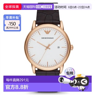 香港直邮Emporio Armani阿玛尼手表AR2502