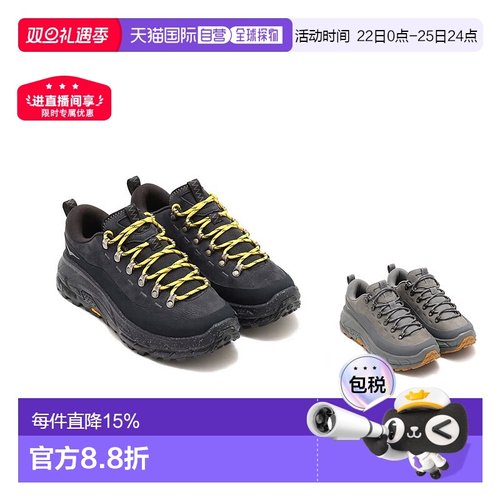香港直邮Hoka OneOne休闲鞋Tor Summit男女同款徒步1147952-BBLC
