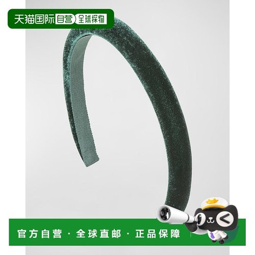 1h可退 【美国直邮】Jennifer Behr Tiana 天鹅绒发带  帽子 个性