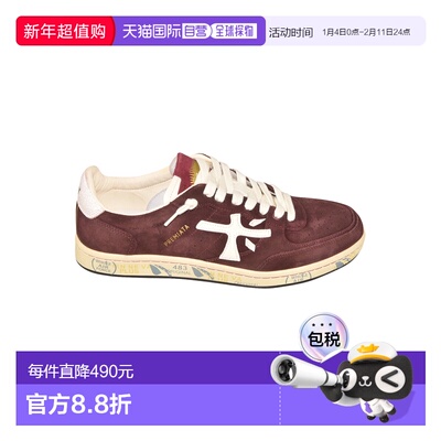 1h可退 香港直邮premiata 男士 运动鞋 BSKTCLAYVAR7707 舒适时尚