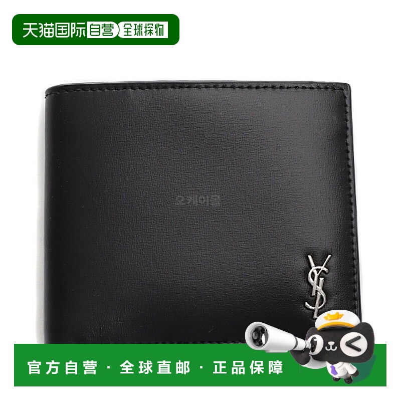 韩国直邮SAINT LAURENT PARIS 607727 1JB0E 1000 半钱包牛皮