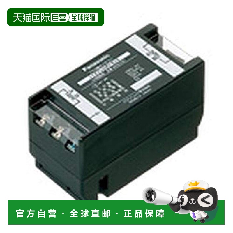 【日本直邮】Panasonic松下 噪声过滤变压器AC100V 用于配电板WR2