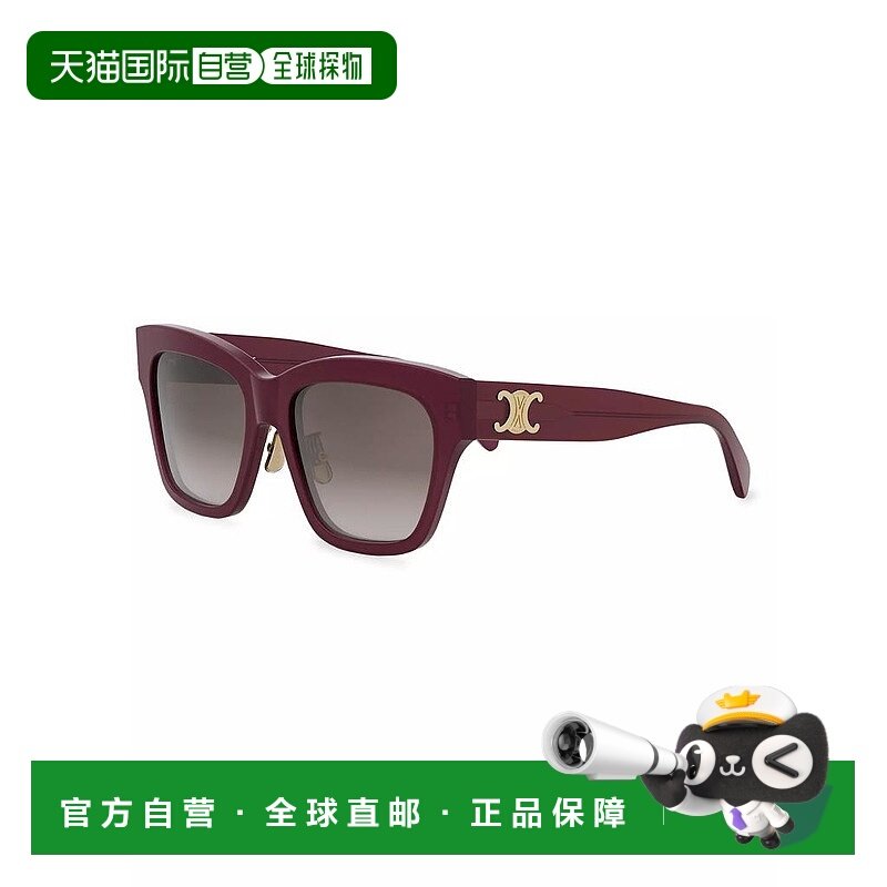 【美国直邮】celine  太阳镜眼镜防紫外线渐变眼镜盒