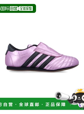 1h可退 香港直邮Adidas 女士 Taekwondo 金属感便鞋 JS4026SUPCOL