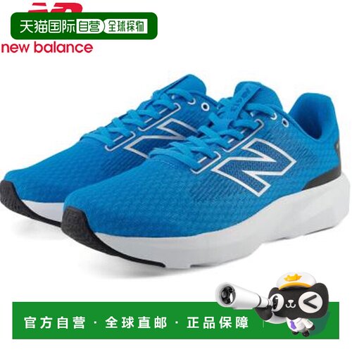 日本直邮New Balance M4138S9 413 v3 男士跑步鞋 蓝色 2E 棒球