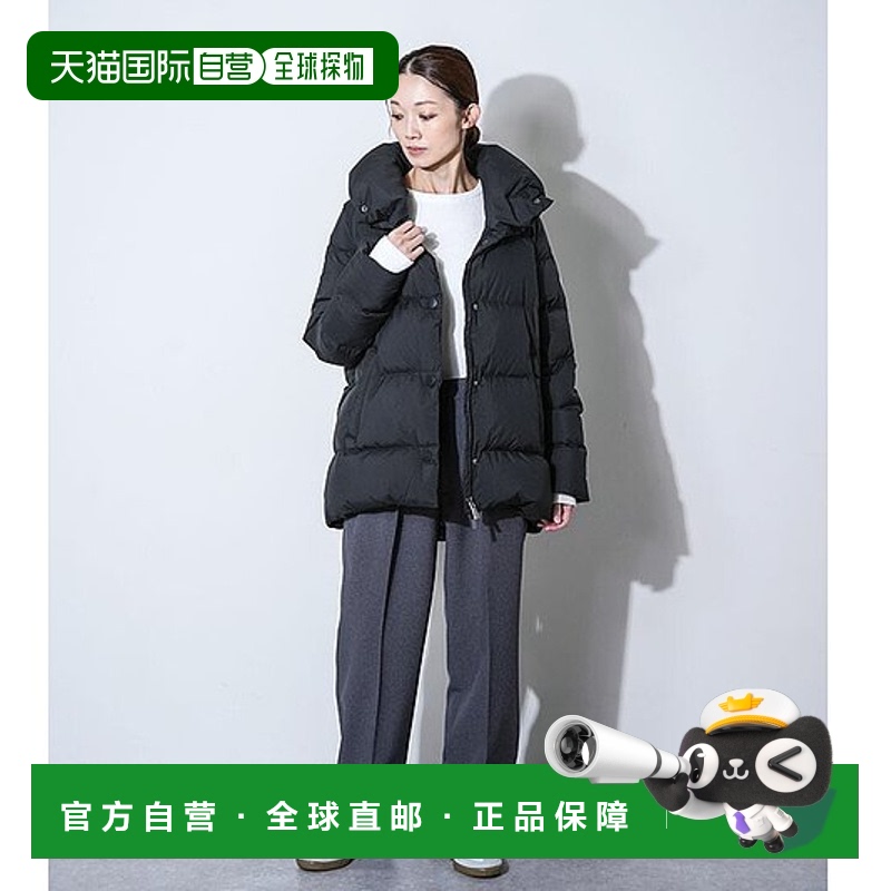 日本直邮PYRENEX ELAURA 2 羽绒服外套[HWU036]