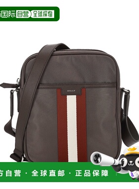 1h可退 香港直邮Bally 巴利 男士 標誌印花條紋郵差包 MAC05KNY28
