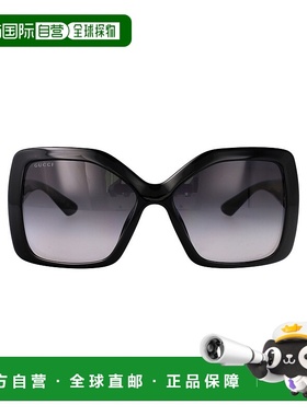 1h可退 香港直邮GUCCI 女士太阳镜 GG2015S001 CO 黑色 Sunglasse