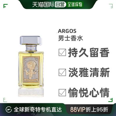 美国直邮Argos男士淡香水EDT木质调追逐中的颤栗喷雾日常100ml