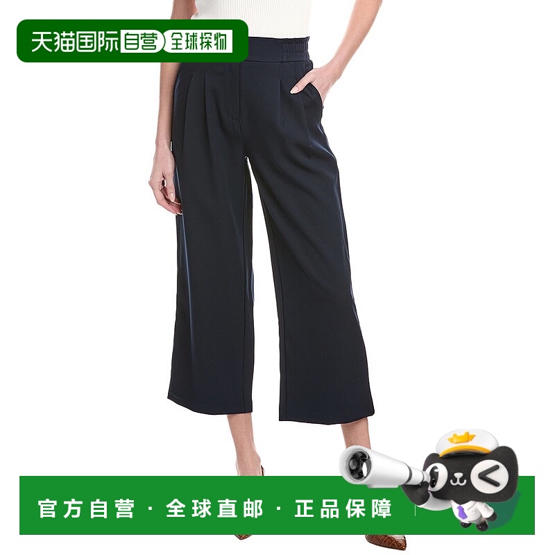 自营Nanette Nanette Lepore Pant - blue 美国奥莱直发阔腿裤