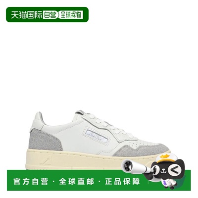 欧洲直邮autry 女士 休闲鞋