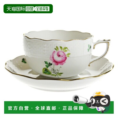 日本直邮Herend 赫伦德 Vienna Rose Simple 茶杯&茶托 724