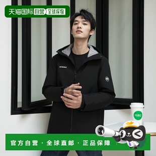 香港直邮MAMMUT Crater Light 硬壳夹克 男士猛犸象冲锋衣