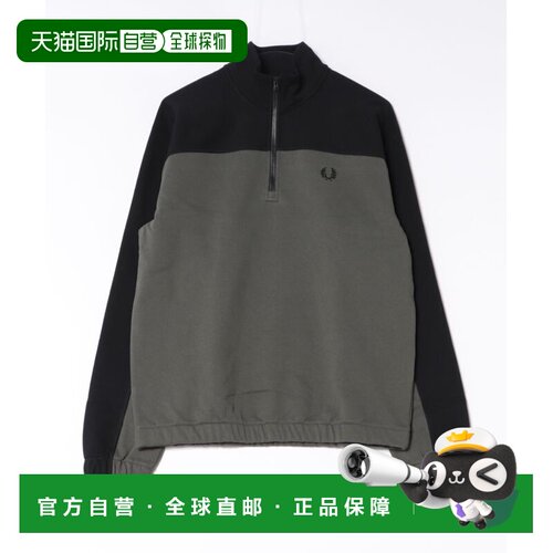 1h可退 日本直邮FRED PERRY 男女同款 全棉拼色半拉链卫衣 M3625