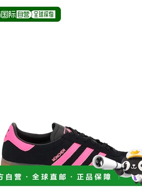 1h可退 香港直邮Adidas 女士 