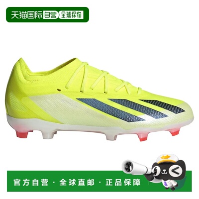 香港直邮ADIDAS X Crazyfast Elite FG 足球鞋 中性