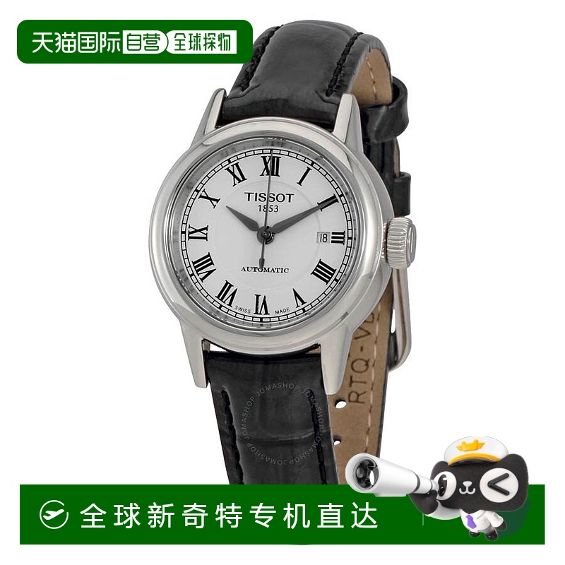 1h可退 【美国直邮】tissot 女士 休闲手表天梭