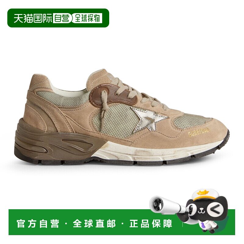 欧洲直邮自营GOLDEN GOOSE黄金鹅 Dad-Star女士米色/银色拼色运动