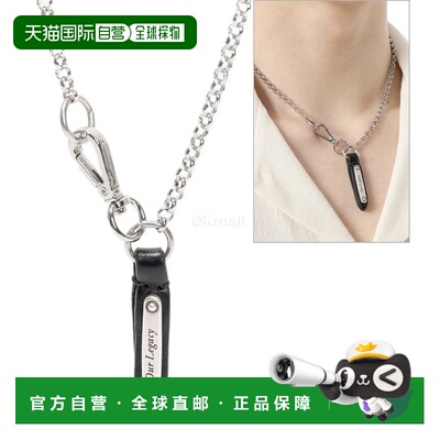 韩国直邮OUR LEGACY 精致的 LADON 银黄铜 (A2258DLS) 珠宝