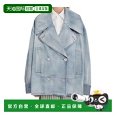 双排扣牛仔外套 1h可退 香港直邮女士 26SS