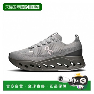 日本直邮On Cloudsurfer Max 女士跑步鞋 [IMBKK] 昂跑跑鞋灰色