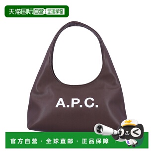 1h可退 香港直邮潮奢 A.P.C. 女士 APC Baby Ninon 標誌印花單肩