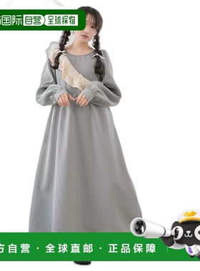 1h可退 日本直邮moulis' 女士褶边装饰连衣裙 534267高端时尚 百