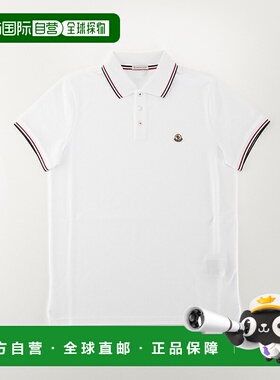 日本直邮MONCLER 男士上衣双线领和袖 Polo 衫带胸前标志 8A70300
