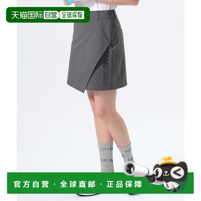 日本直邮BEAMS ORANGE LABEL裙子