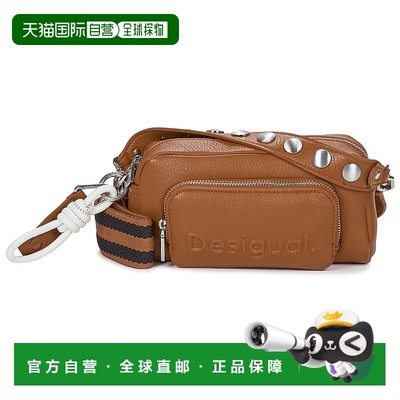 欧洲直邮Desigual 多思奇格 女包 秋冬 斜挎包 BAG HALF LOGO FW2