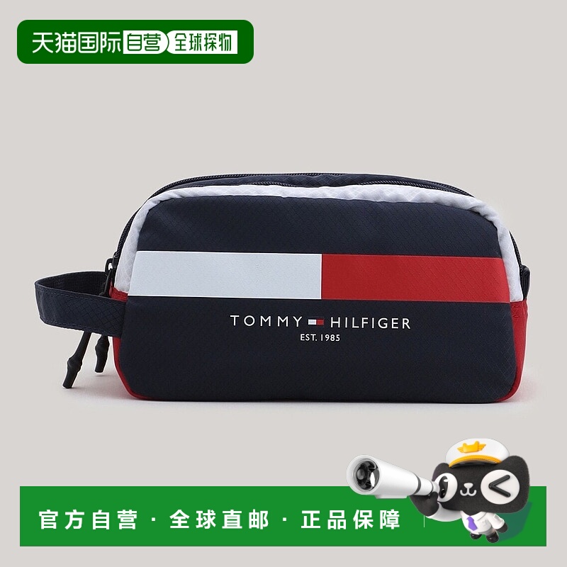 日本直邮【日本直邮】Tommy Hilfiger男女同款手提包XSYG4SEB-410