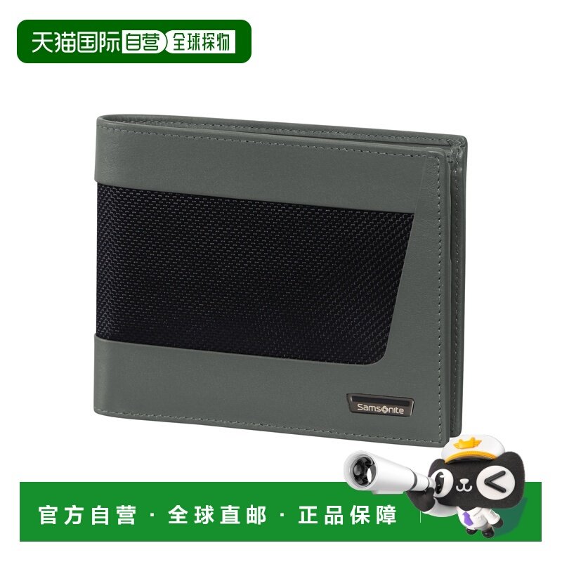 自营欧洲直邮Samsonite Urban-Eye Slg男士logo标识钱包,箱包皮具/热销女包/男包,钱包,淘宝优惠券,粉丝福利购,淘宝优惠卷