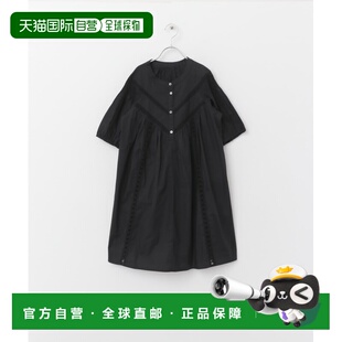 1h可退 日本直邮URBAN RESEARCH DOORS 儿童蕾丝吊带连衣裙 DRA53
