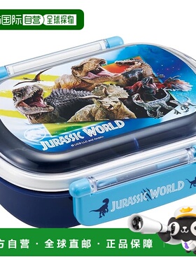 【日本直邮】Skater斯凯达 便当盒360ml 侏罗纪世界QAF2BAAG-A