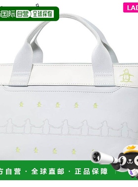 日本直邮Munsingwear 女士企鹅刺绣购物车包 MG5FTT42L GY00 灰色