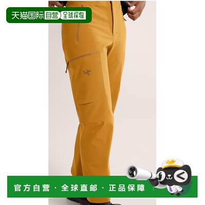 加拿大直邮ARC'TERYX始祖鸟女士GAMMA HEAVYWEIGHT Strenght直筒