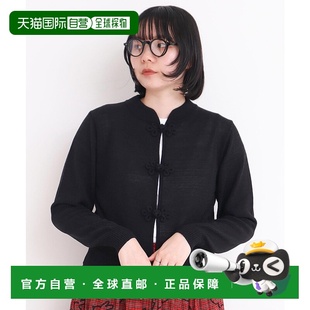 日本直邮I fact...女士光泽感纽扣卡迪冈开衫 950 1h可退