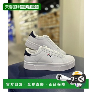 Court Whella Deluxe Bold 1XM02 韩国直邮FILA Sneakers Paju