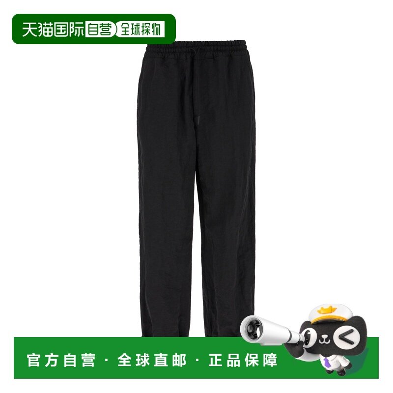 1h可退 香港直邮潮奢 Burberry 巴宝莉 男士 黑色尼龙慢跑裤 8083,男装,休闲裤,淘宝优惠券,粉丝福利购,淘宝优惠卷