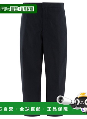 香港直邮JIL SANDER 男士牛仔裤 J47KA0255J45039400 CO 蓝色