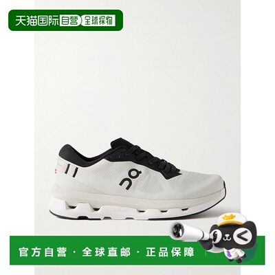 1h可退 香港直邮潮奢 On 女士 Cloudzone recycled-knit 弹力运动